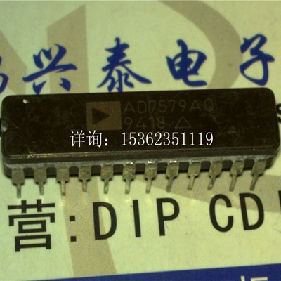 AD7579AQ AD7579BQ 10位采样的A/D转换器 进口双列24插脚CDIP瓷封