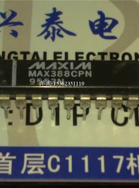MAX388CPN  高电压故障保护模拟多路复用器IC进口双列DIP18直插脚