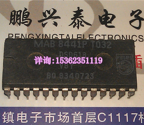 MAB8441P  T032  集成块 MAB8441PT032 进口双列28直插脚DIP封装