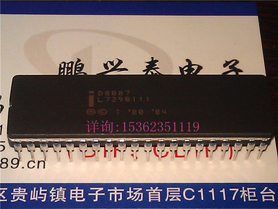 D8087  英特尔  数学协处理器 8087  陶瓷封40直插脚 CPU收藏保用