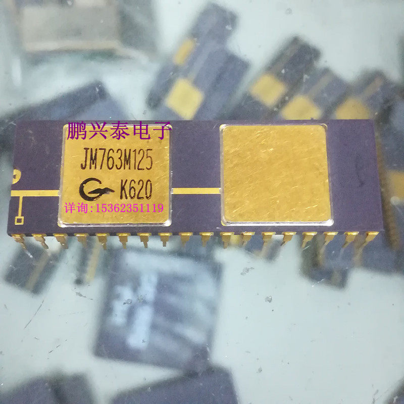 价格详询为准  JM763M125 镀金集成件IC 双列36直插脚DIP陶瓷封装
