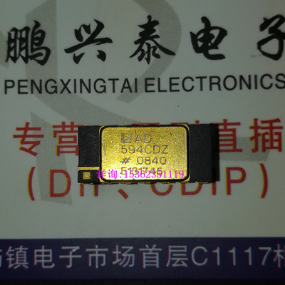 AD594CD AD594CDZ 单片放大器热电偶冷端补偿 进口14直插脚镀金IC
