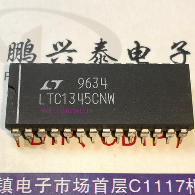 LTC1345CNW  SL30328  线路收发器IC集成块 进口双列28直插脚PDIP