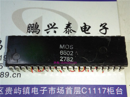 MOS6502A  微处理器  6502A  MOS 老CPU收藏保用 进口DIP40直插脚