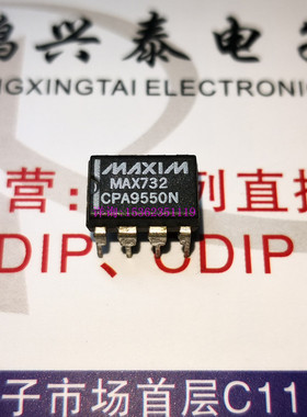 MAX732CPA  开关稳压器IC集成  MAX732  进口双列8直插脚PDIP封装