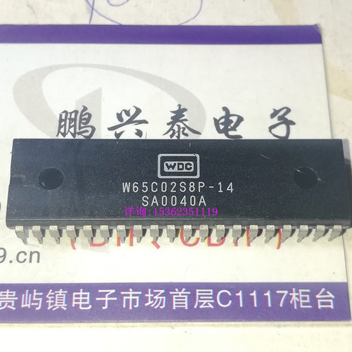 W65C02S8P-14  微处理器 65C02  直插脚 PDIP-40针塑料  6502 CPU