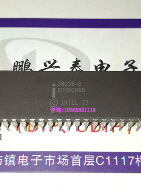D8035-8  D8035HL  D8035AHL  8位微控制器进口40直插脚CDIP陶封