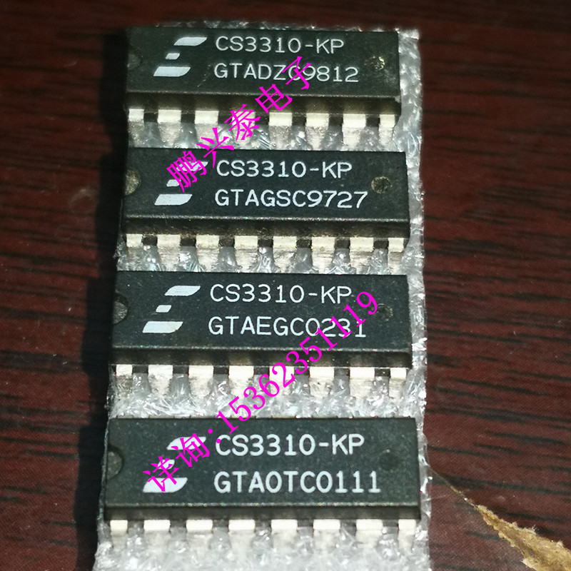 CS3310-KP  ES 立体声数字音量控制IC集成件进口双列16直插脚PDIP