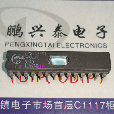 CY27C256T-55WC  CY27C256T EPROM x8存储器 进口28直插脚陶瓷封