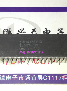 QD8155H-2  22输入/输出 通用PIA集成元件 进口40直插脚CDIP陶封