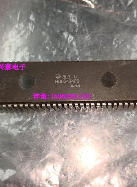 HD63484P8  HD63484P  非VGA视频控制器 微控制器IC 进口PDIP64脚