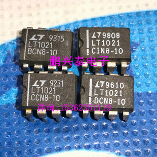 LT1021BCN8 LT1021CCN8 LT1021DCN8 LT1021CIN8