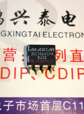 ICL7664CPA  ICL7664  可调负电压稳压器IC 进口双列8直插脚PDIP