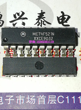 MC74F521N 74F521N 74F521PC 进口双列20直插脚DIP封PDIP20逻辑IC