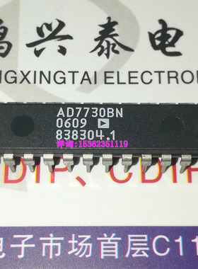 AD7730BN  AD7730B  桥传感器模数转换器IC 进口双列24直插脚PDIP