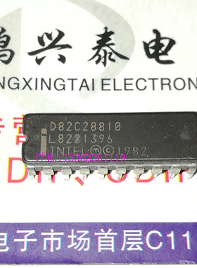 D82C28810  英特尔  D82C288-10  进口双列20直插脚CDIP陶瓷封装