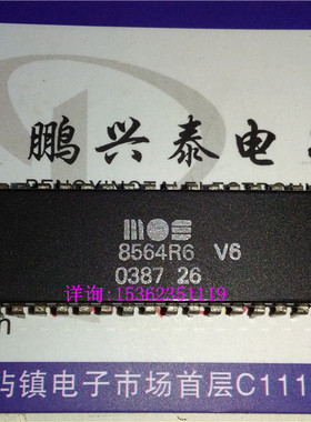 8564R6V6  进口双列48直插脚PDIP封  MOS8564  电子件集成IC块