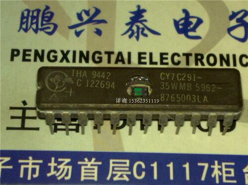CY7C291-35WMB 5962-8765003LA x8存储器 进口24直插脚CDIP陶封瓷