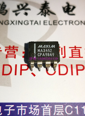 MAX452CPA   MAX452  多路复用放大器 MAXIM 进口8直插脚PDIP封装