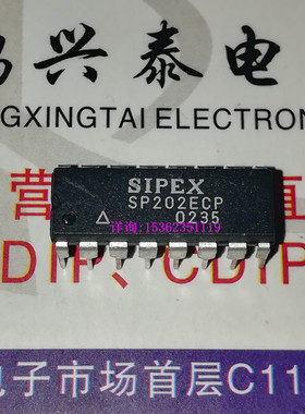 SP202ECP  ADM202EAN  ADM202  进口双列16直插脚PDIP封集成元件