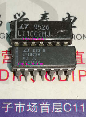 LT1002MJ  LT1002A  LT1002AMJ 双运放 进口双列14直插脚CDIP陶封