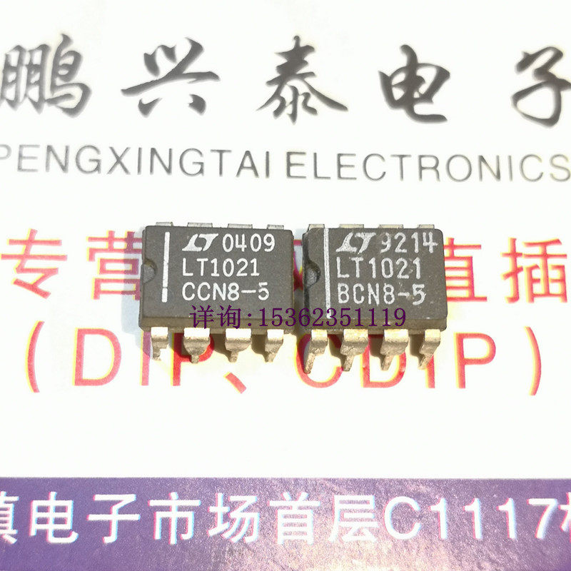 5 Pezzi LT1021CCN8-5 - Circuito Integrato Di Riferimento Di Precisione - Nuovo, Componenti Elettronici