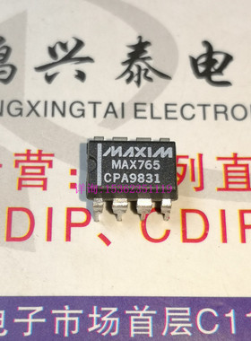 MAX765CPA  MAX765  开关稳压器集成块IC 进口双列8直插针脚PDIP