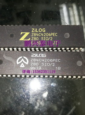 Z84C4206PEC  Z80 SIO/2 进口双列40直插脚PDIP封装 ZILOG集成块