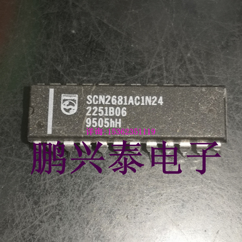 SCN2681AC1N24  SCN2681AC 串行控制器IC 2通道 进口双列24直插脚