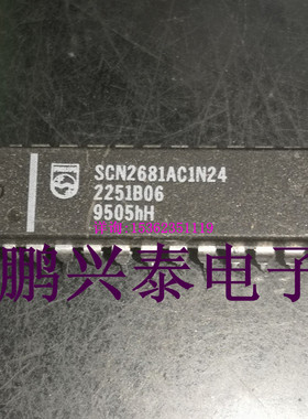 SCN2681AC1N24  SCN2681AC 串行控制器IC 2通道 进口双列24直插脚
