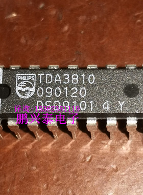TDA3810  电子元件IC集成电路 进口双列18直插脚DIP封装