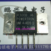 POWERTRON UNR R300B TK3 功率管 4020D 单排4直插脚 价格详询