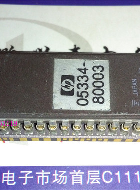 MK38P70/02D1 . 97521R-00 MOSTEK进口双列直插镀金脚DIP陶瓷封装