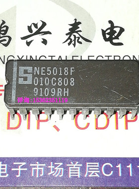 NE5018F  8位兼容的D/A转换集成块IC 进口双列22直插脚CDIP陶瓷封