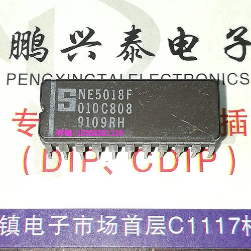 NE5018F  8位兼容的D/A转换集成块IC 进口双列22直插脚CDIP陶瓷封