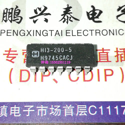 HI3-200-5  CMOS双/四路SPST模拟开关IC集成块 进口PDIP-14直插脚