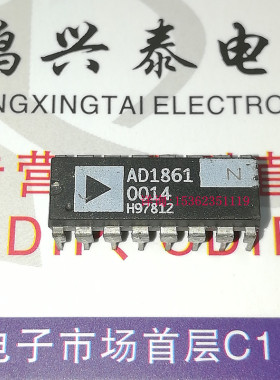 AD1861N  解码器元件16XFs的PCM音频数模转换器IC块 进口16直插脚
