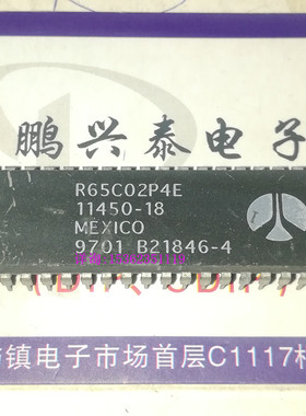 R65C02P4E  老式微处理器 R65C02 CPU收藏集合 进口40直插脚PDIP