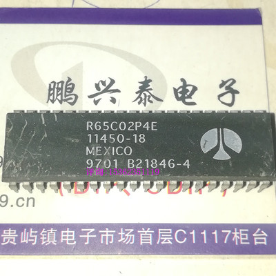R65C02P4E  老式微处理器 R65C02 CPU收藏集合 进口40直插脚PDIP