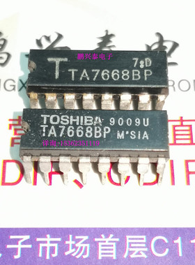 TA7668BP  TA7668  双预放大器的磁带录音机IC 进口16直插脚PDIP