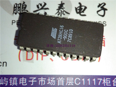 AT28HC16 AT28HC16-90DC 进口双列24直插脚DIP陶瓷封装 CDIP24