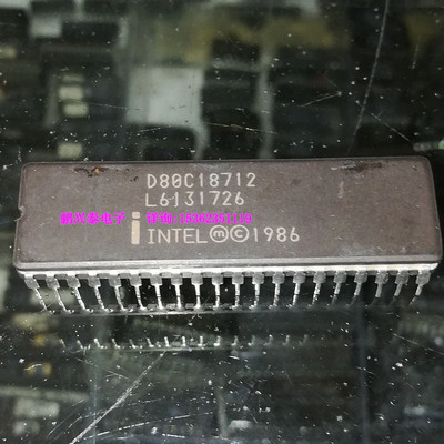 D80C18712  数学协处理器 INTEL 80C187 陶封40插脚老CPU收藏保用
