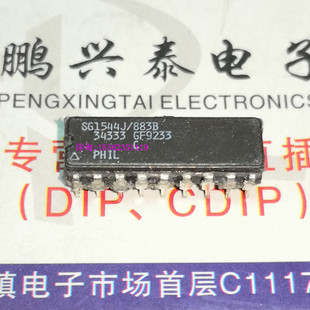 883B SG1544J 8774002VA 进口双列18直插脚CDIP陶瓷封 5962
