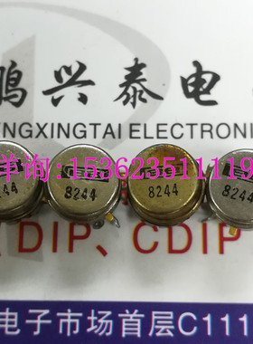 BB  OPA27CJ/883  单运放 金封 =OP27 拆机配对进口8直插脚 300uV