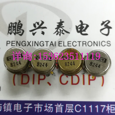 BB  OPA27CJ/883  单运放 金封 =OP27 拆机配对进口8直插脚 300uV