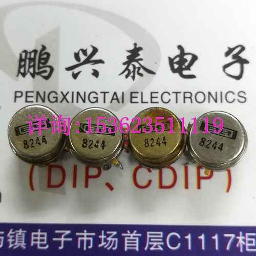 BB  OPA27CJ/883  单运放 金封 =OP27 拆机配对进口8直插脚 300uV