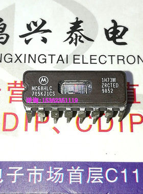 MC68HLC705KJ1CS  微控制器 8-BIT, UVPROM 进口双列16直插脚陶封