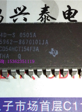 CD54HCT154F3A 5962-8670101JA 进口双列24直插脚DIP陶封 CDIP24