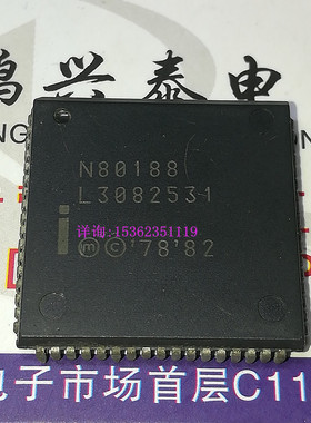 N80188  英特尔 80188 微处理器 四方形PLCC68脚 188 CPU收藏保用