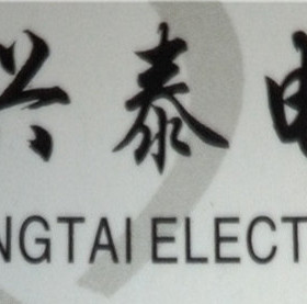 Z84C2006PEC Z84C2006PSC Z80 CPU 进口双列40直插脚DIP封 PDIP40